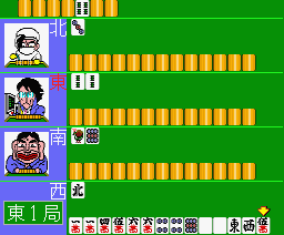 gambler jikichushinpa 2